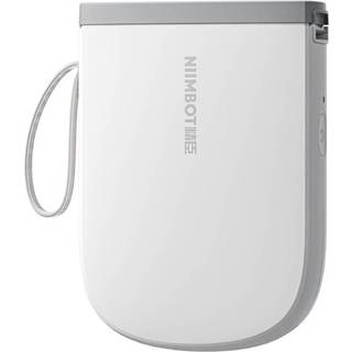 NIIMBOT D11H Portable Label Printer White