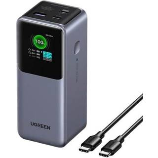 UGREEN 130W Powerbank med Hurtig Opladning 20000 mAh