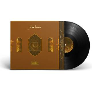 Glass Beams - Mahal