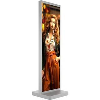 Multibrackets M Pro Series kiosk - 1x6 - white 35 kg