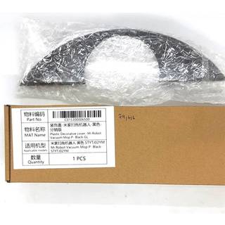 Dekorativt plastikdæksel -Mi Robot Vacuum Mop P- Black-GL