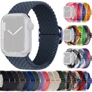 SKALO Flettet Rem Apple Watch 38/40/41mm - Pink-Blå
