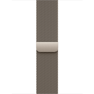Apple 42mm Gold Milanese Loop | ✔︎ På lager online