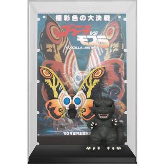 Godzilla 70th Anniversary POP! Movie Poster & Figure Godzilla vs Mothra 9 cm