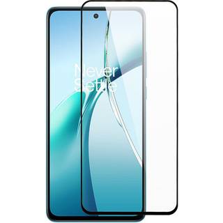 OnePlus Nord CE4 Lite (5G) Full Fit Hærdet Glas - Skærmbeskyttelse - Sort Kant