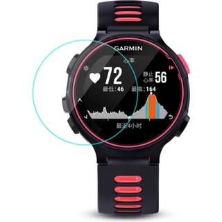 Skærmbeskyttelse i Hærdet Glas til Garmin Forerunner 735xt