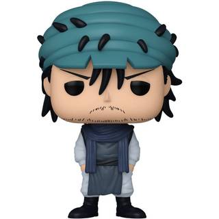 Hunter x Hunter POP! Animation Vinyl Figure Ging Freecss 9 cm