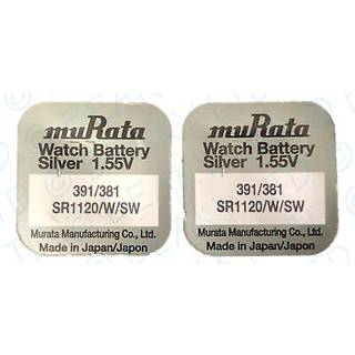 Batteri Seiko 391 Knapcellebatteri 1 stk. SR1120W - Unisex - Silver oxide