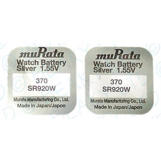 Batteri Seiko 370 Knapcellebatteri 1 stk. SR920W - Sølvoxid - Unisex
