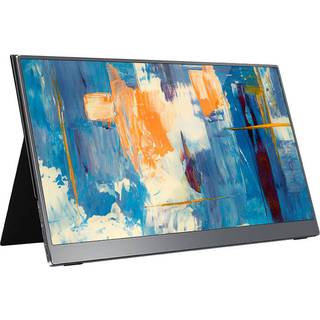 15.6" Arzopa A1T Portable Monitor