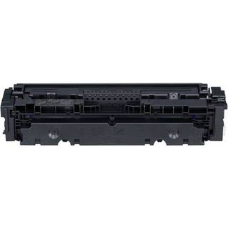 Kompatibel toner Canon CRG 046 - 1250C002 sort 2200 sider