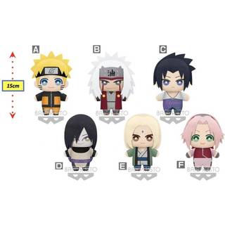NARUTO SHIPPUDEN - Tomonui Plush vol 1 - Assort 9 Plush 15cm