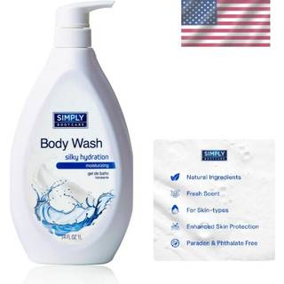 Simpelthen bodycare - fugtgivende