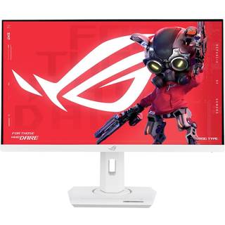 Asus ROG Strix XG27ACS 27" gaming-skærm - På lager i butik