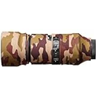 Easycover Brown Camouflage Sigma 100-400mm