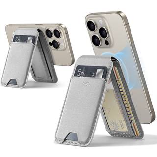 ESR HaloLock MagSafe Wallet Stand Light Tan