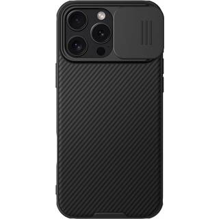 Nillkin CamShield Pro iPhone 16 Pro Case (black)