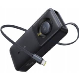 Baseus Free2Pull 10000mAh Powerbank med USB-C-kabel - 30W - Sort