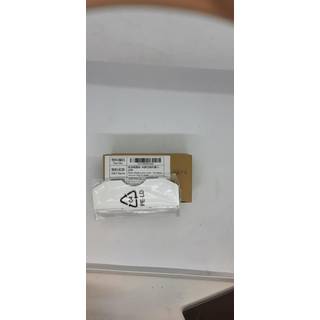 Plastikdæksel til batteriboks - Mi Robot Vacuum Mop P-white