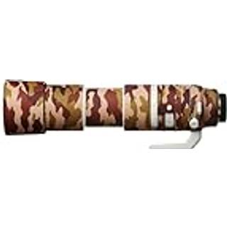 EasyCover Lens Oak lens protector for Canon RF 200-800mm F/6.3-9 IS Brown camouflage