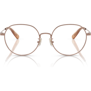 Coach HC5180TD Asian Fit 9414 53 Briller Kvinder Brun - Satin Sand Brown - 53mm