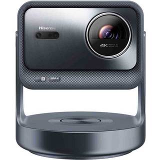 Hisense C2 ULTRA Laser Mini projektor