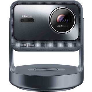 Hisense C2 Ultra - Videoprojektor