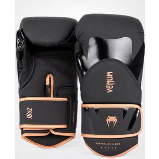 Venum Challenger 4.0 Boksehandsker Sort/Bronze