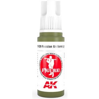 Russian Uniform Lights