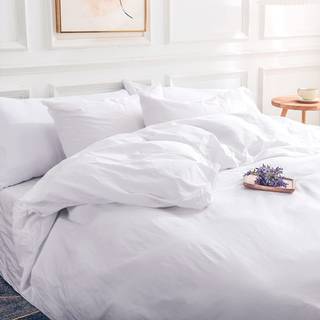 NEXHOME PRO Dynebetr?k S?t King Size Linned F?l tekstureret Hvid ?kologisk Naturlig 100 vasket bomuld Dynebetr?k 3 dele Senges?t med lynl?s lukni