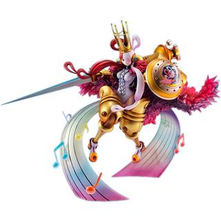 One Piece Red Maximum Portrait Of Pirates PVC Statue Uta I´m Invincible 29 cm