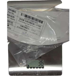 Cover til forside - Mi Robot Vacuum Mop Essential