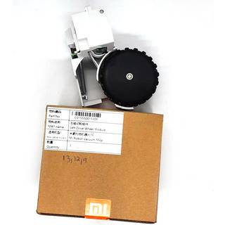 Nyt venstre drivhjulsmodul-Mi Robot Vacuum Mop