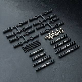 MST-210537BK CMX Alum. link set (252mm) (black)