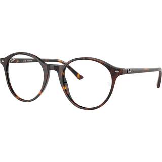Ray-Ban RB2230F Bernard Asian Fit 902/GH 51 Briller Mænd Tortoiseshell - Dark Tortoise - 51mm
