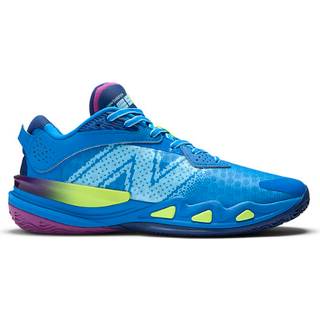 Basketball sko New Balance BBHSL Sneaker bbhsl-gb2 Størrelse 46,5 EU | 11,5 UK | 12 US | 30 CM