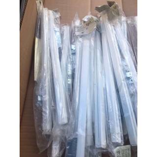 To Kirsch Flat Sash Rods til Top & Bottom Doors & Sidelights 18 """" - 28 """" 6412-025c White