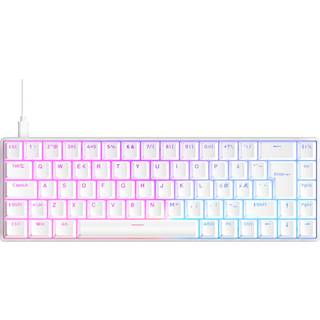 NOS C800 MAGNETIC 65 RGB HALL EFFECT WHITE - På lager i butik