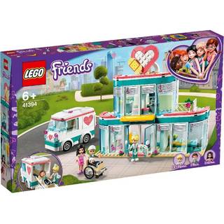 LEGO Friends Heartlake City Hospital 41394 Bedste l?ge Toy Building Kit med venners karakter Emma (379 stykker)
