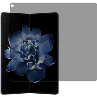 Xiaomi Mix Fold 4 Beskyttelsesfilm - Privacy