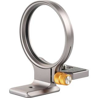 Wizard Camera Positioning Bracket W-72