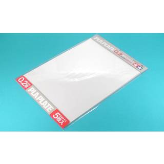 Clear Pla-Plate 0.2mm B4 *5