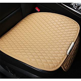 Moly Magnolia Leather Car Seat Cover/Protector Car Seat Pushion Comfortable kompatibel med 90% k?ret?jer Biler SUVs bilindrettet tilbeh?r til m?n