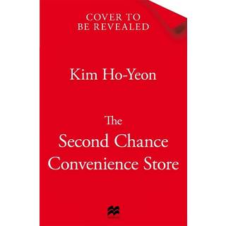 The Second Chance Convenience Store