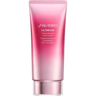 Shiseido Ultimune Hand Cream - 50 ml