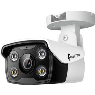 TP-Link VIGI C340 Kugle (form) IP-sikkerhedskamera Udendørs 2560 x 1440 pixel Loft/væg/pæl