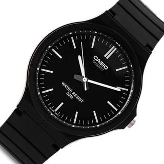 Casio Herreur Samling - Stilfuld 43,5 mm Ur