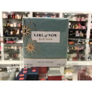 Elie Saab Girl Of Now Edp 30ml