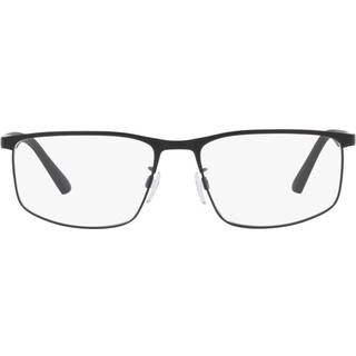 Emporio Armani 0EA1131