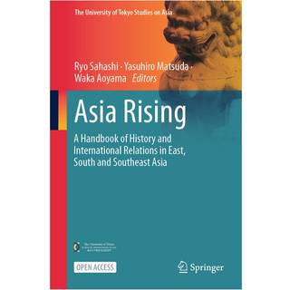 Asia Rising